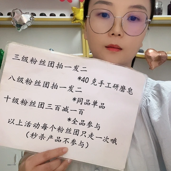 玫瑰玫瑰花粉香薰