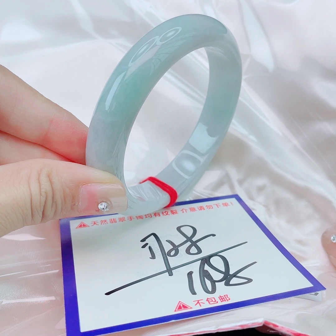 翡翠未镶嵌手镯翡翠