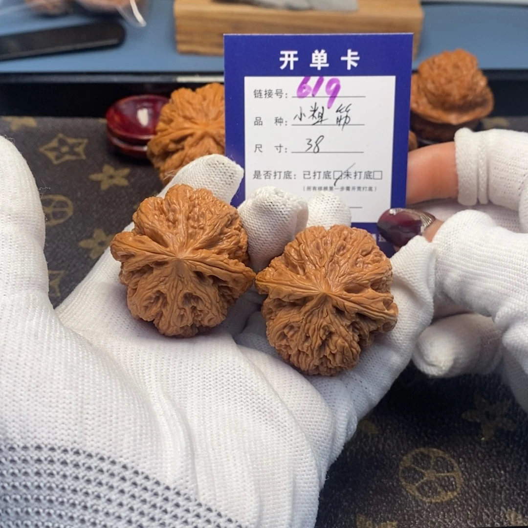 桃核吊坠文玩核桃