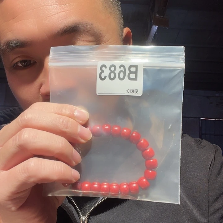 大叶紫檀（黑酸枝木类）683