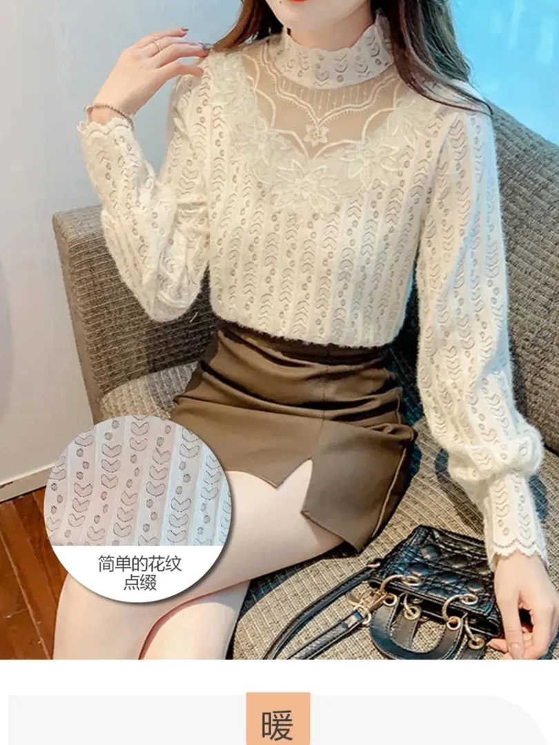 蕾丝打底衫上衣2024秋冬新款女半高领加绒保暖显瘦洋气时尚长袖衫