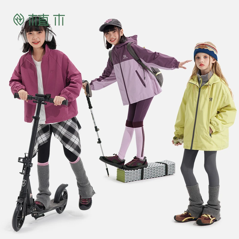 【汤圆妈妈】植木童装女童季中大童加绒瑜伽裤骑行裤