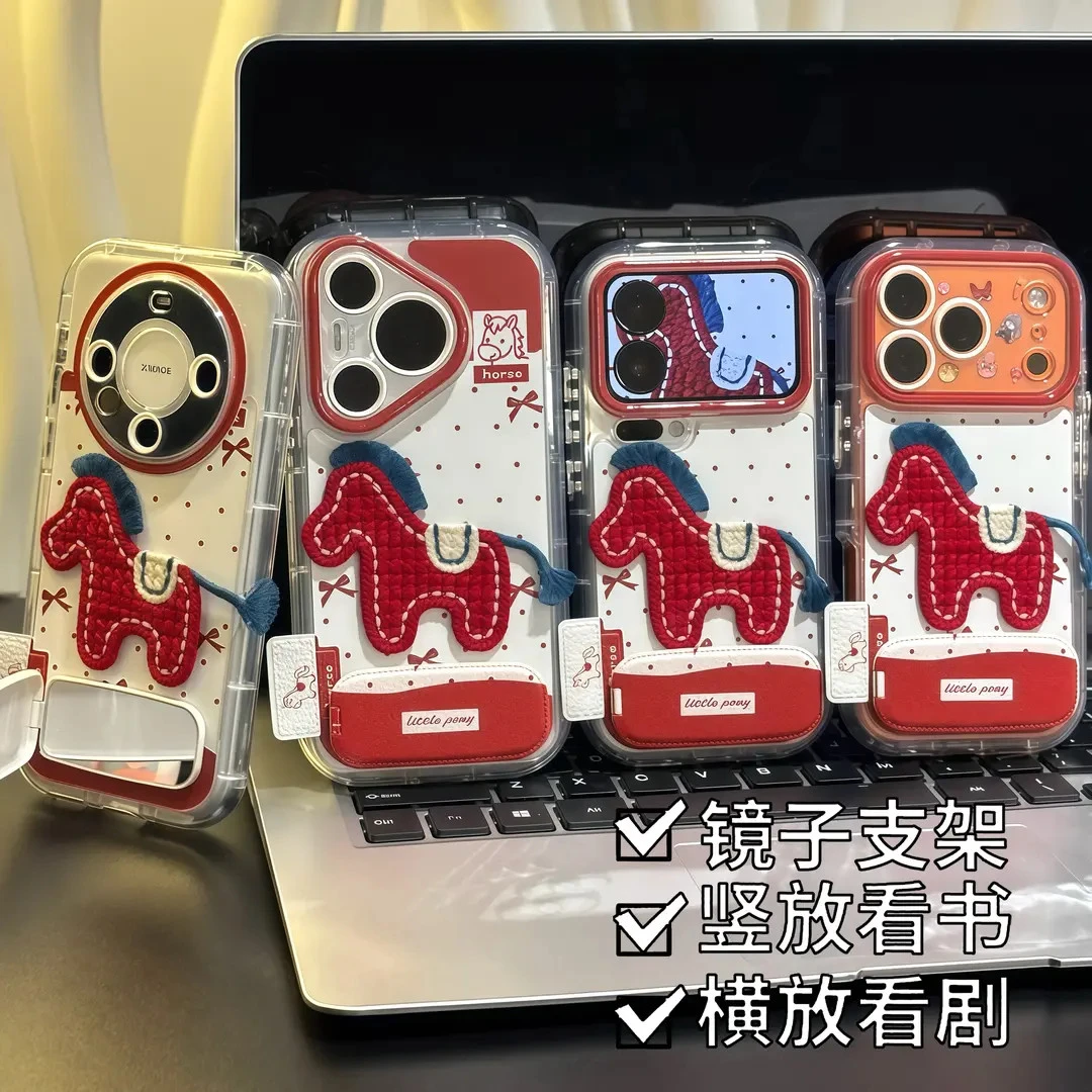 新年刺绣小马支架适用苹果17/16promax手机壳14华为vivoppo小米15