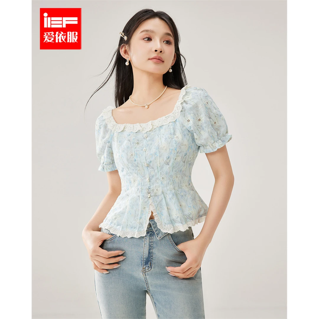 IEF/爱依服2025夏季新款浪漫纯欲小女人气质碎花通勤裙上衣流光风