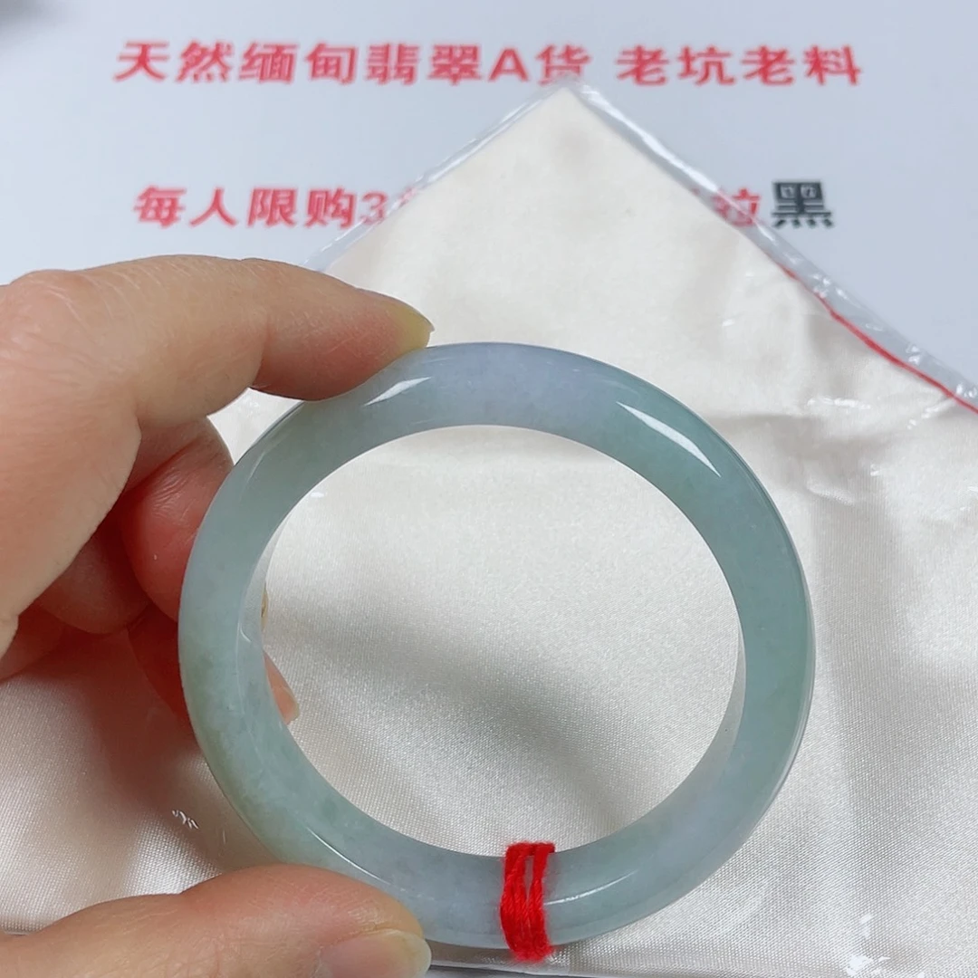 翡翠未镶嵌手镯天然翡翠手镯58.7