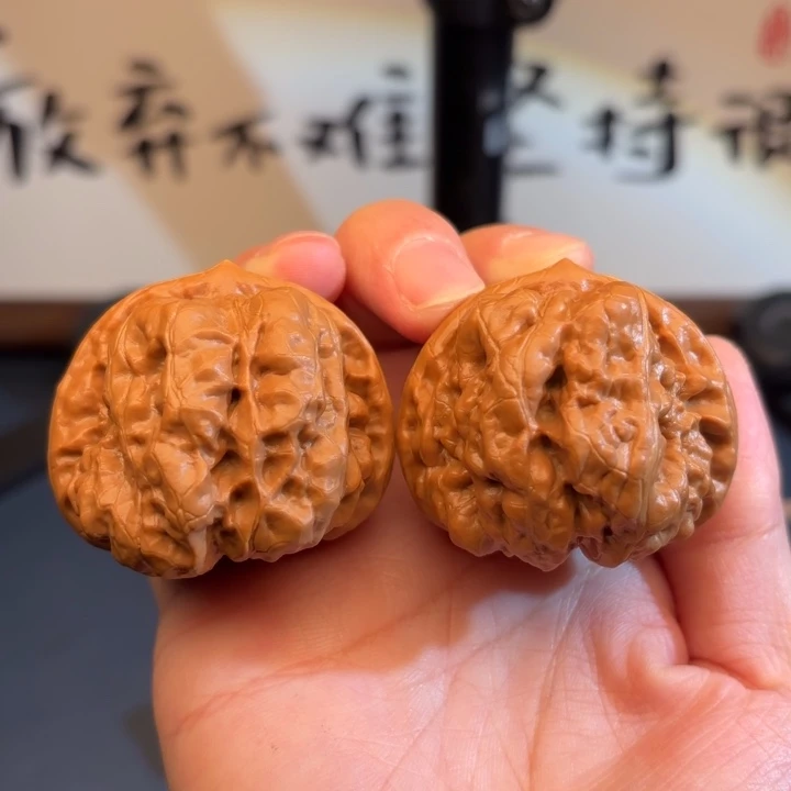 核桃蛤蟆头文玩核桃44