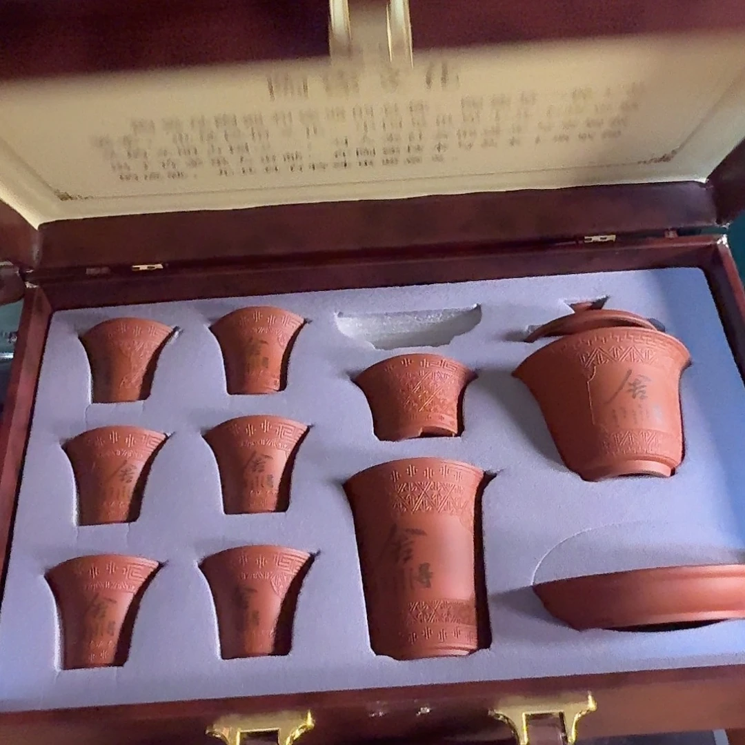 孤品茶具套装等等等