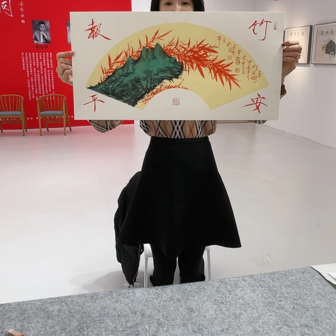 国画以文会友崔景哲