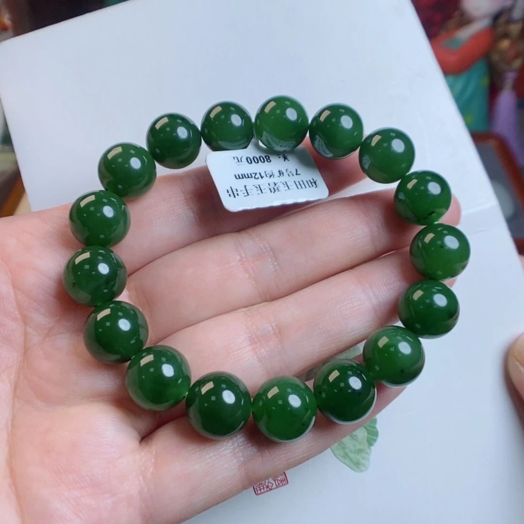 和田玉手链未镶嵌用****4