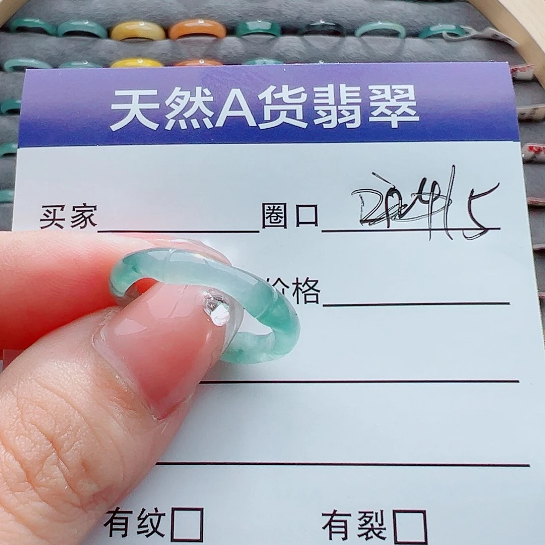 翡翠戒指未镶嵌美*姐戒圈