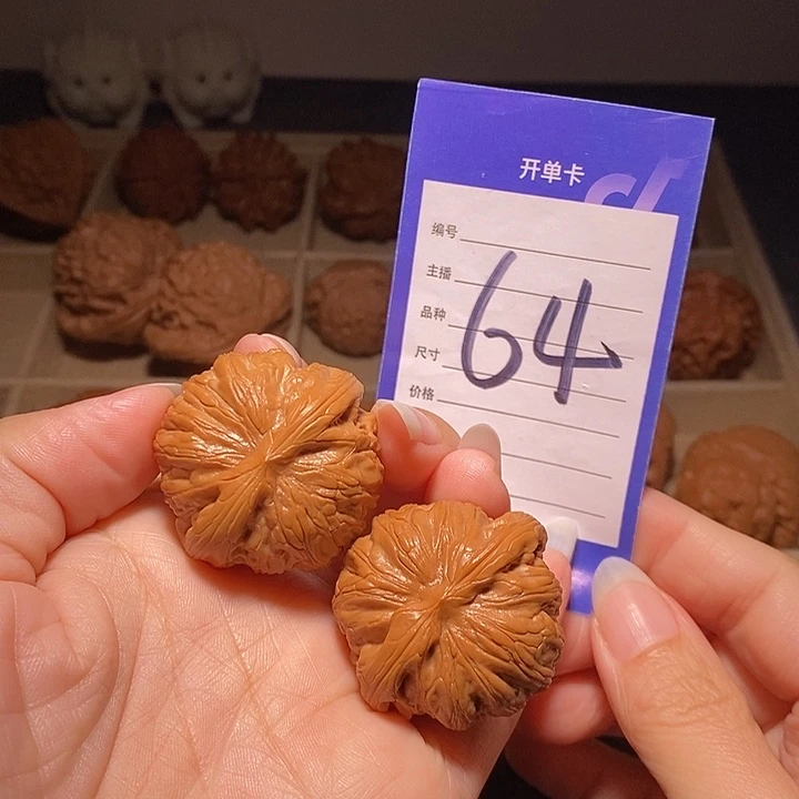 把件文玩核桃战鼓38左右