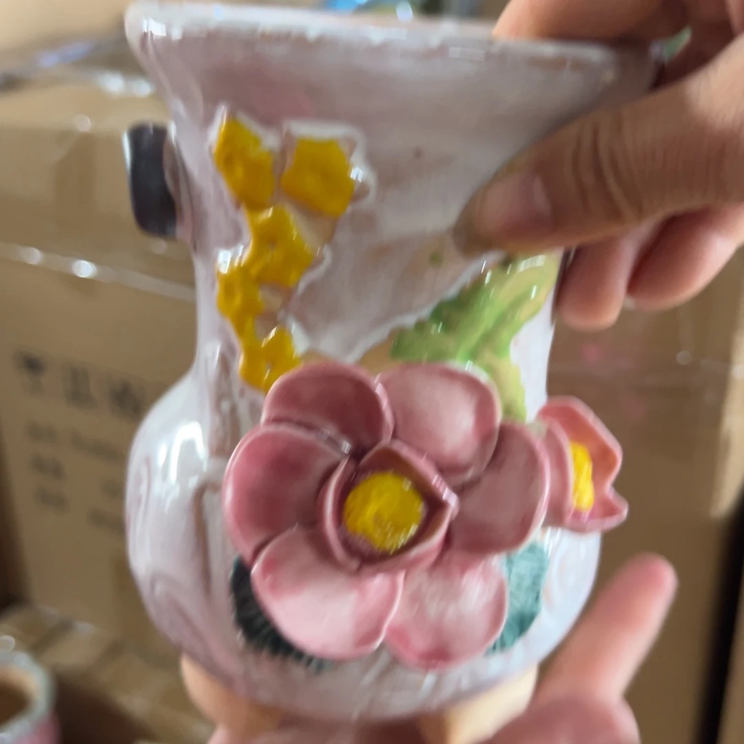 满18.8米包邮 发货