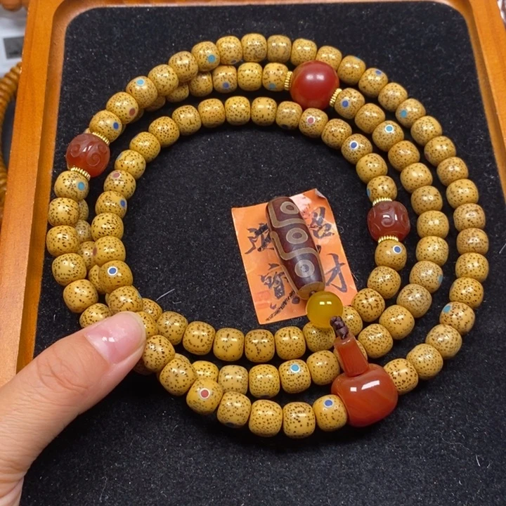 吊坠星月菩提星月镶嵌