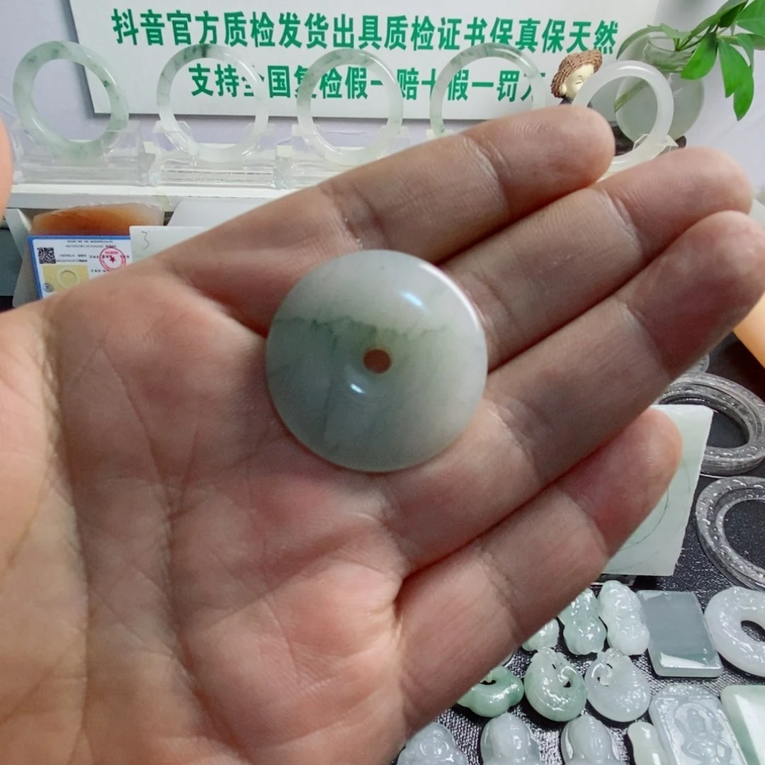 石英质玉（天山翠）平安扣未镶嵌