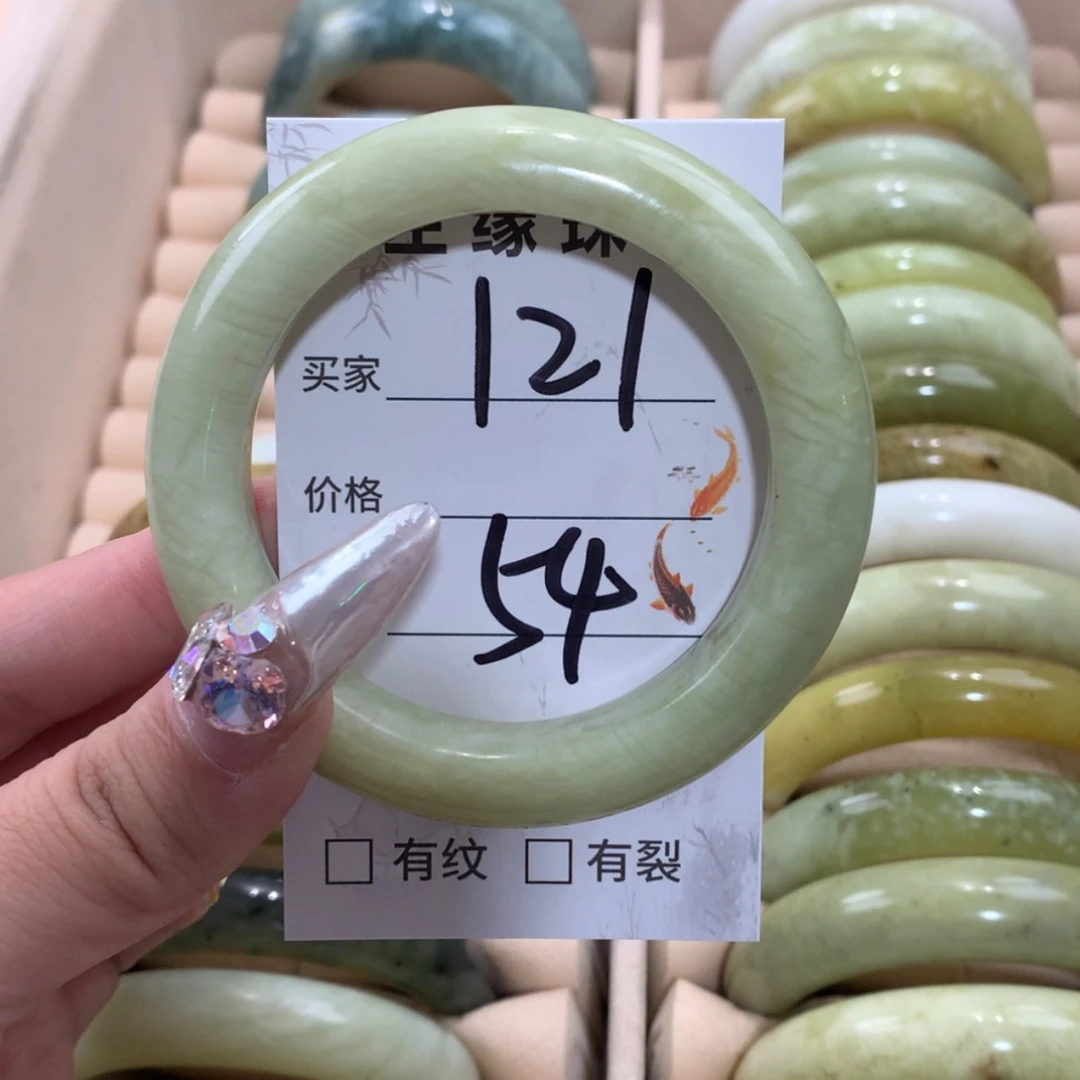 【闪购商品】未镶嵌蛇纹石玉手镯