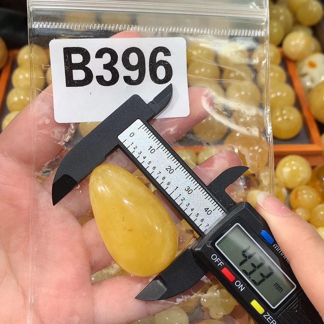 未镶嵌琥珀珠宝奇石