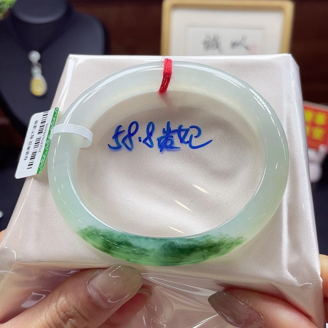 未镶嵌手镯翡翠13 号