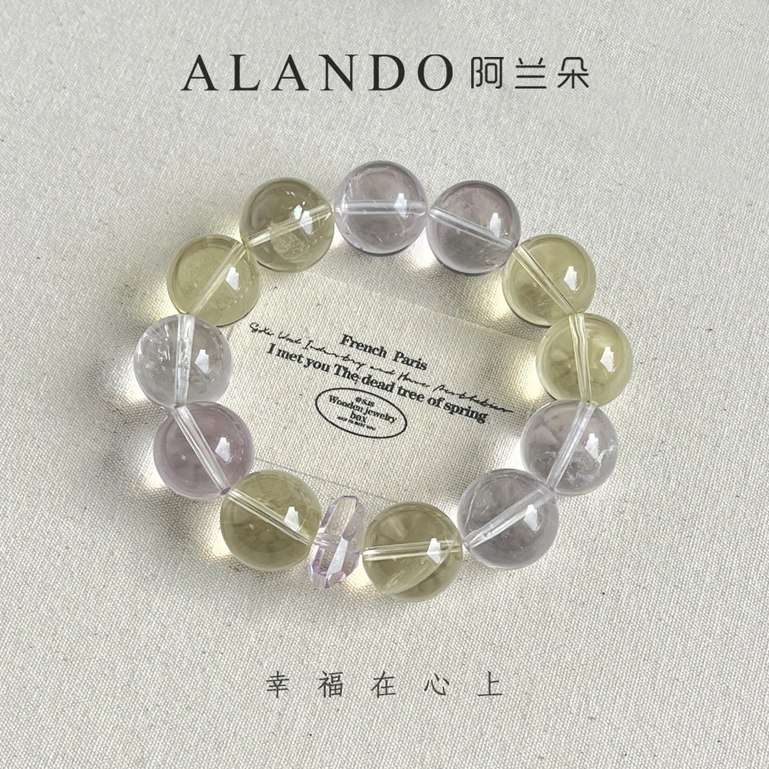 Alando/阿兰朵 S0105 日暮海浪 水晶手串(11-15mm)