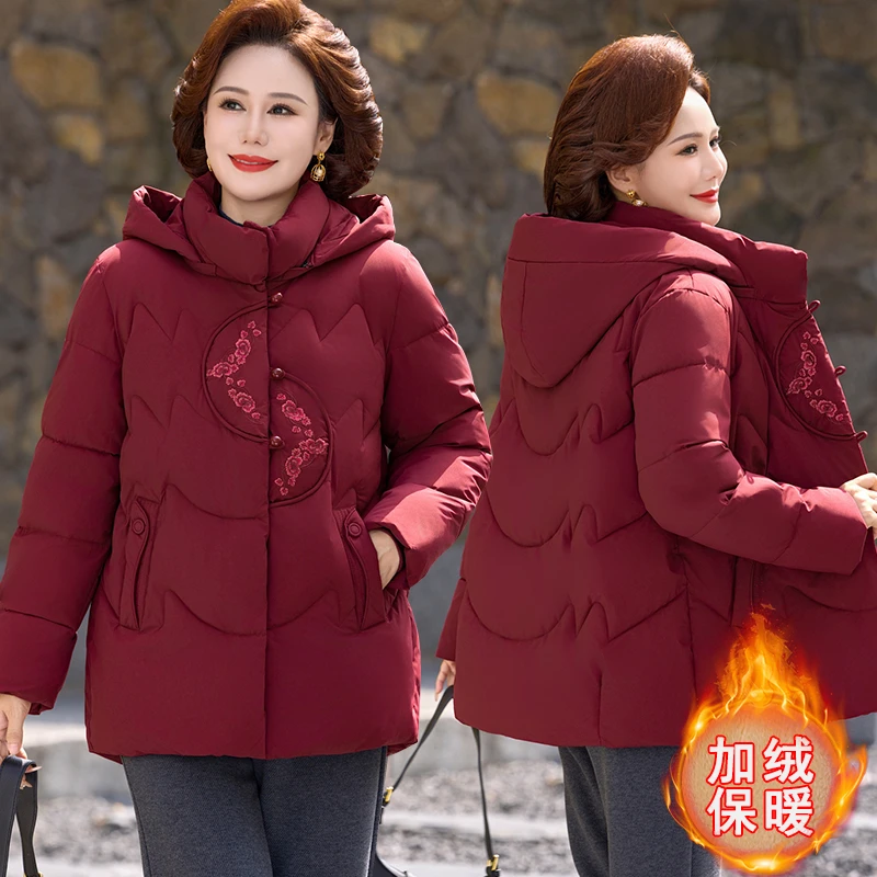 时尚妈妈保暖服中长款洋气冬季新款中老年女士加厚防寒服女