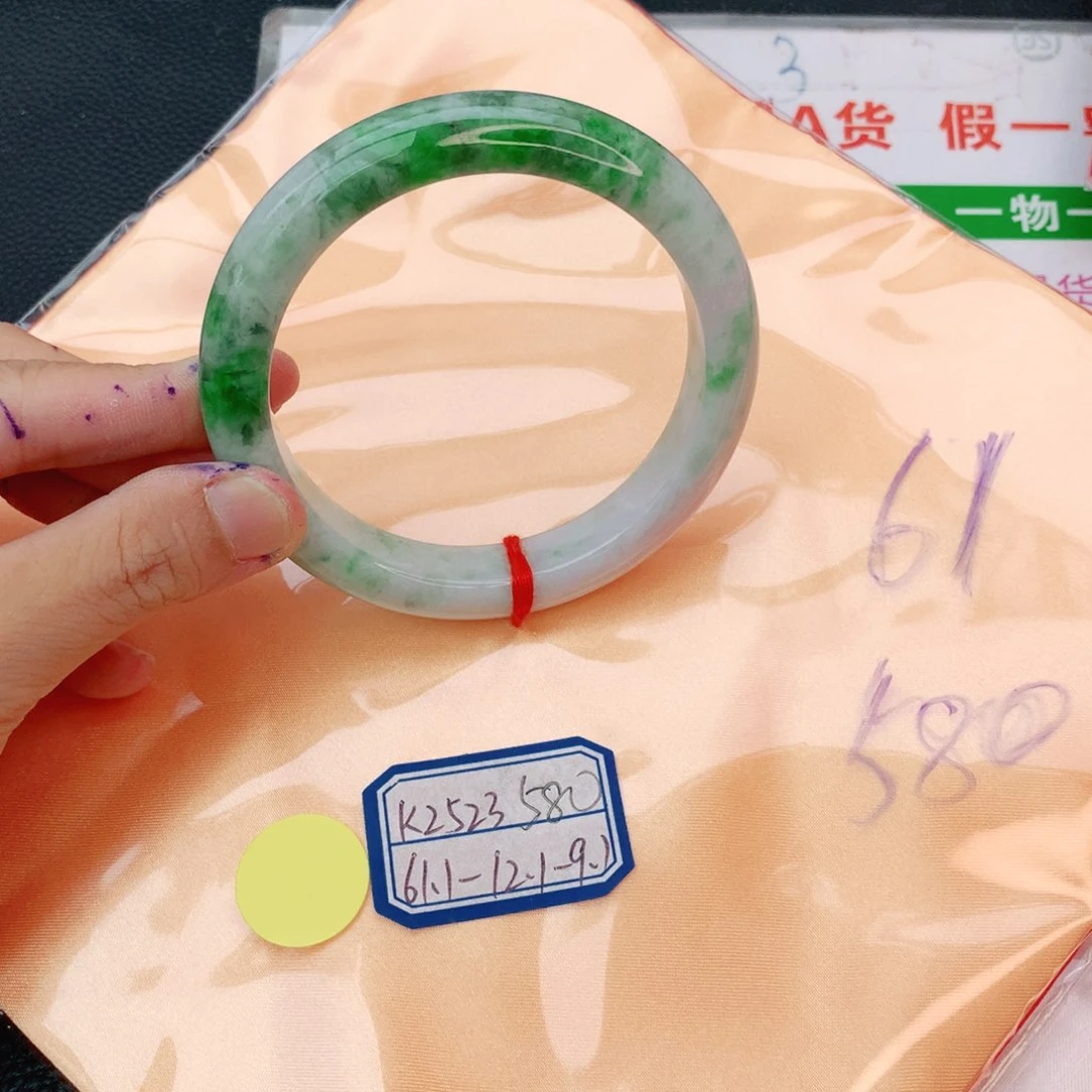 翡翠手镯未镶嵌池****茉翡翠