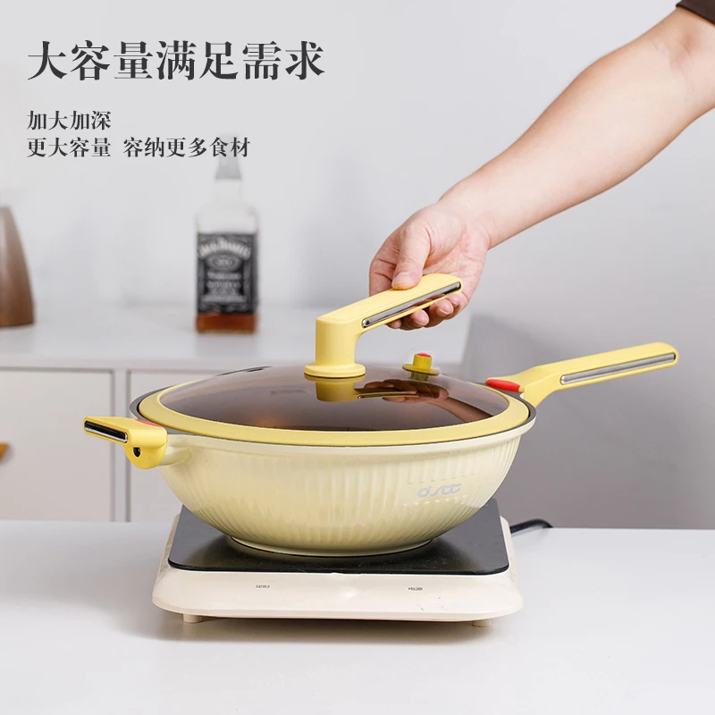 DStt/都市太太钛陶瓷炒锅蒸锅两件套家用铝合金无涂层通用套装