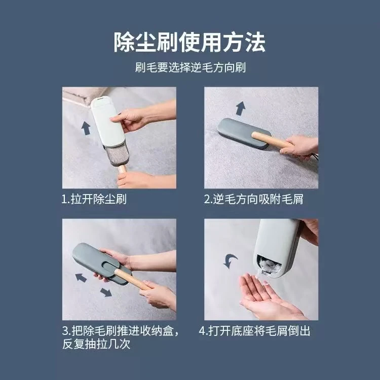 去污便携款静电可撕除毛器可伸缩毛粘粘毛器双面款