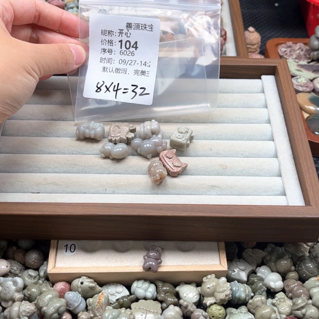 【闪购商品】未镶嵌石英质玉珠宝半成品开*