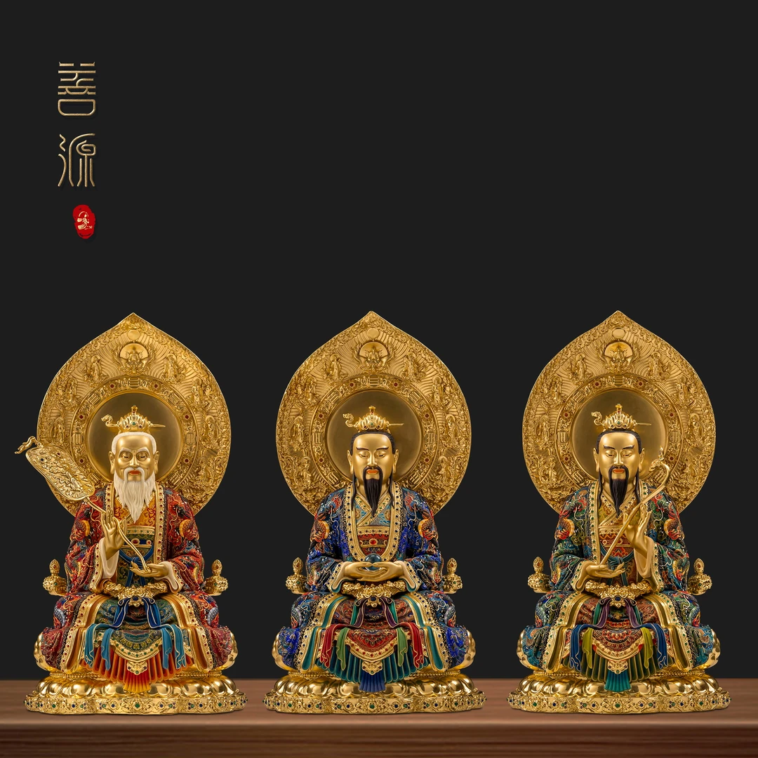 善源38-62cm三清造像纯黄铜雕刻手工贴金彩绘中式家用装饰摆件