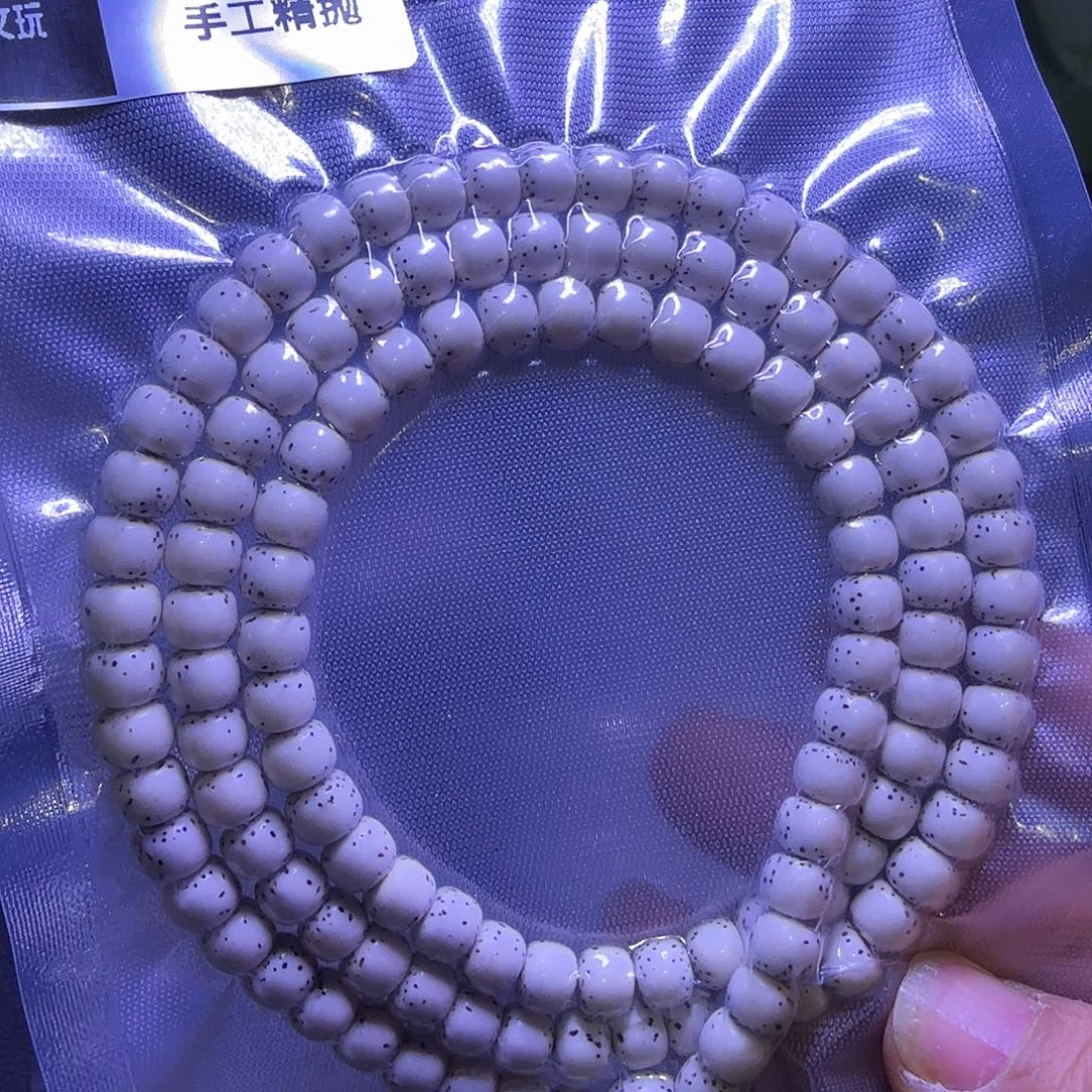 星月菩提手串原白料76脖挂9999
