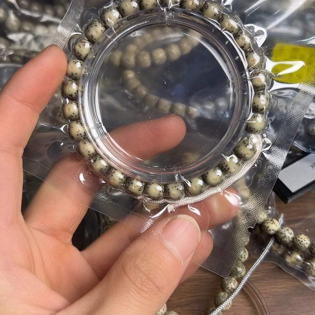 吊坠星月菩提8的，205