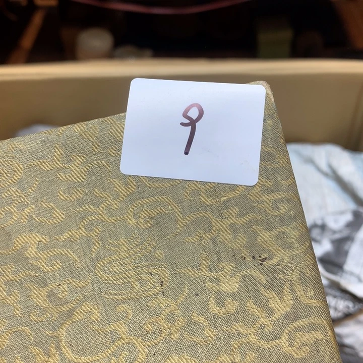 瓷片用****6哈哈哈哈哈这个9