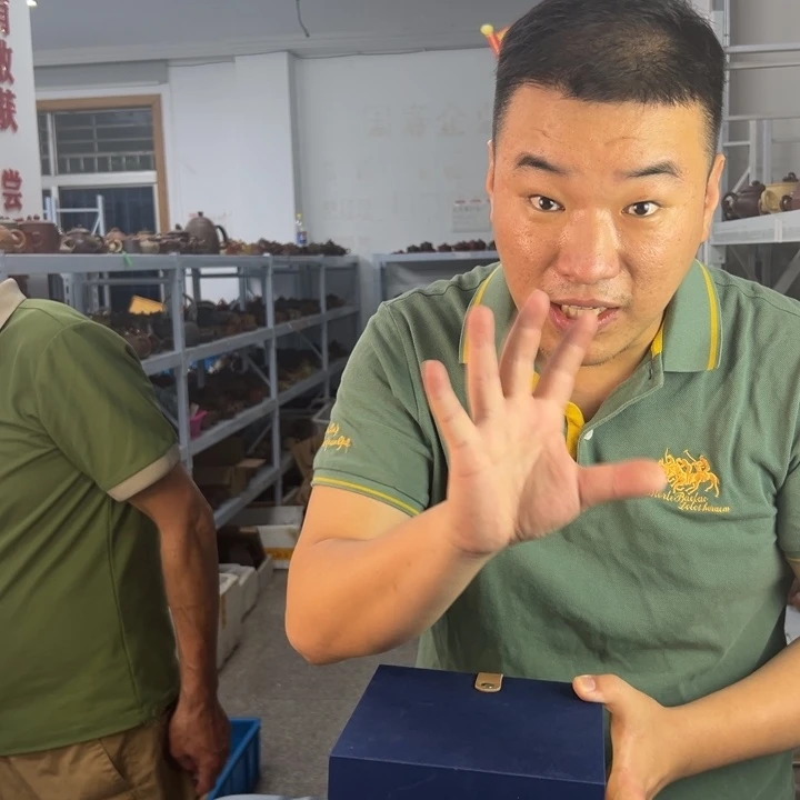 茶壶紫砂8888888888888888888888888