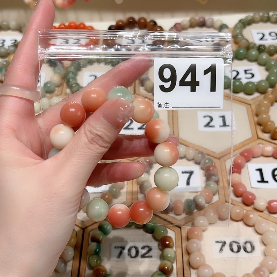 【闪购商品】吊坠菩提根/象牙果犯**驴