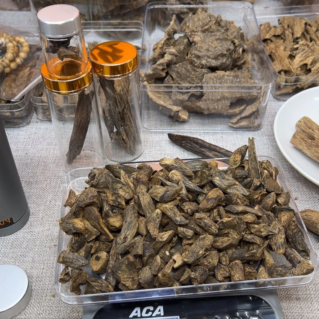 种植奇棋树钉料162g