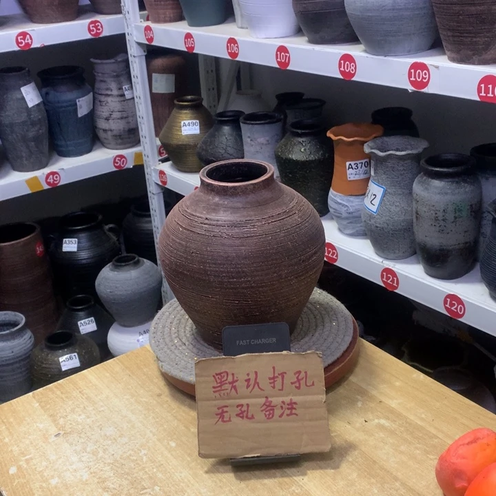 【闪购商品】红陶瑕疵默认打孔高20口8