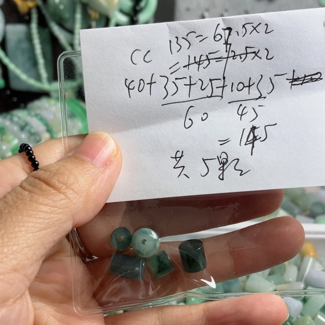 翡翠颈饰未镶嵌c****睡桶珠