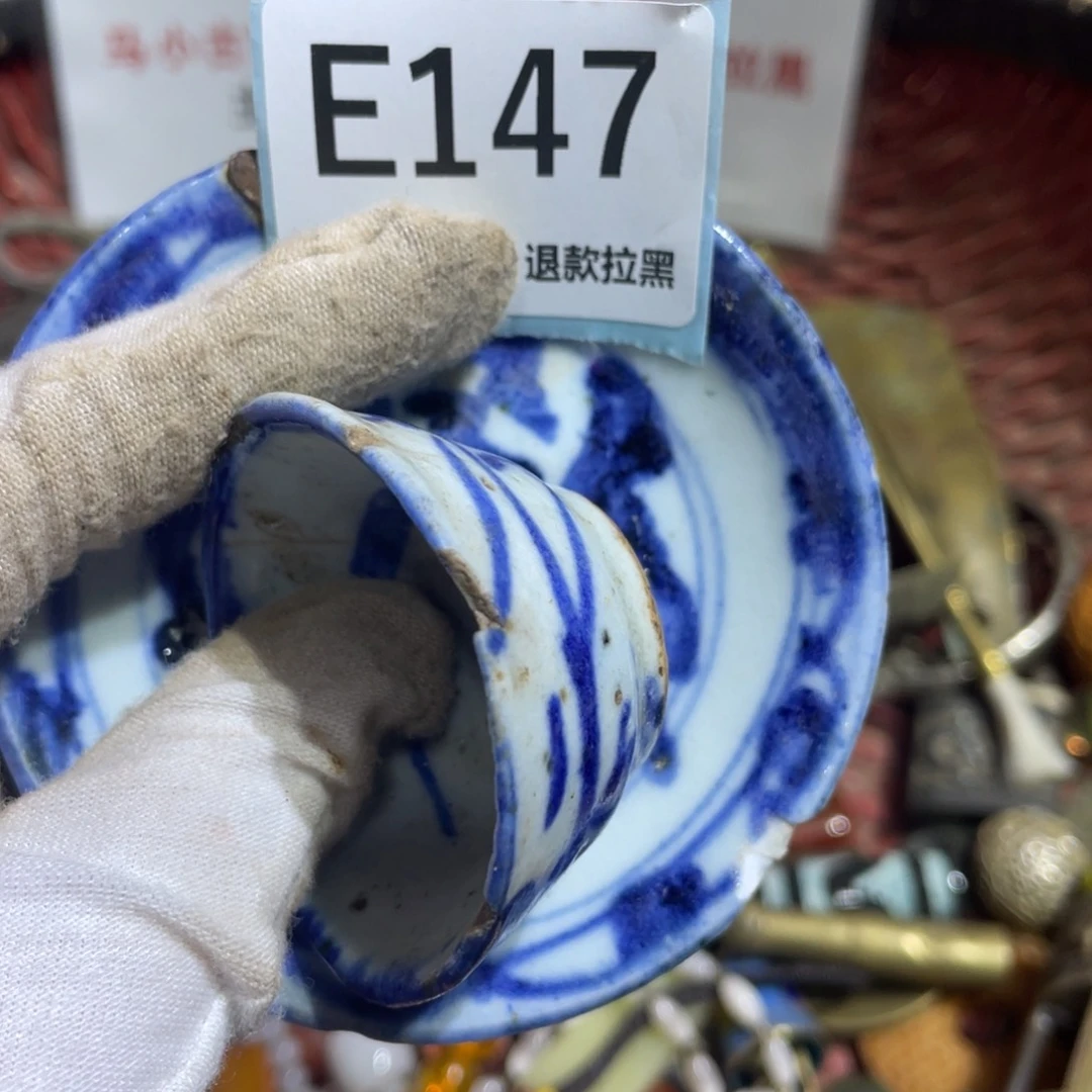 瓷片小*火爆热卖火爆热卖