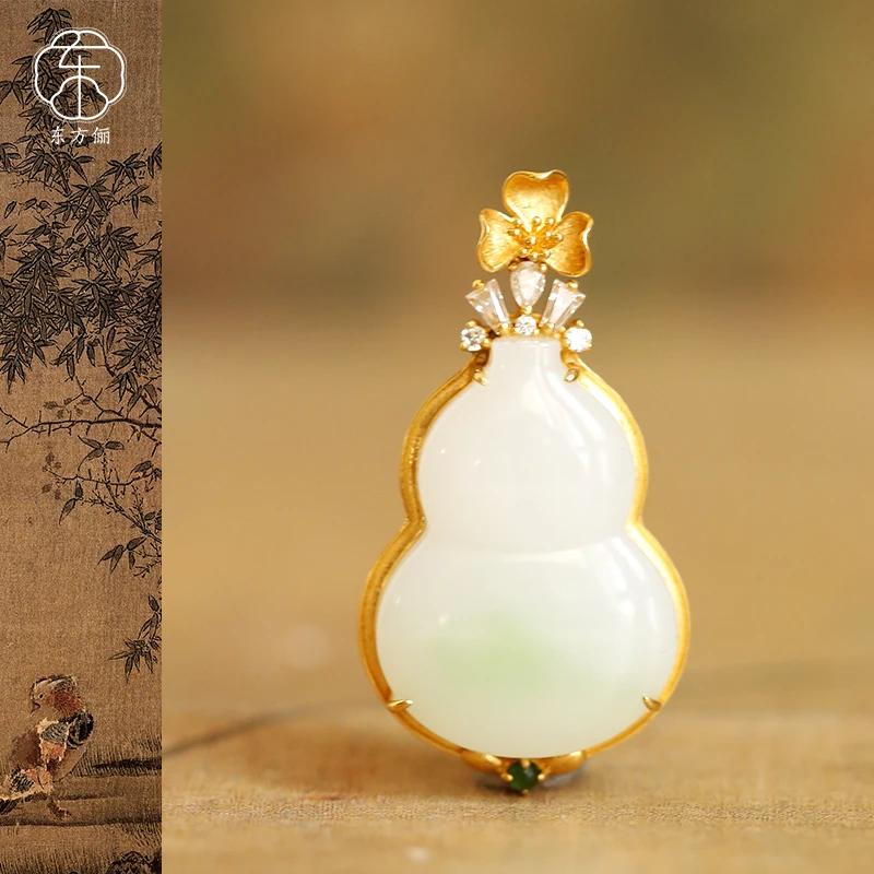 东方俪DOFUNLY【青川禄】和田玉葫芦18K金设计款吊坠WYDZ漱玉