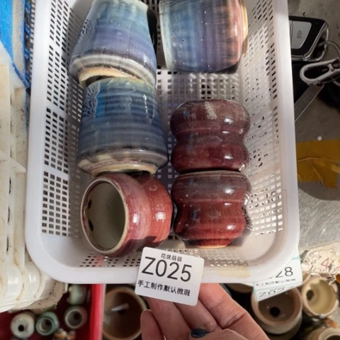 紫砂花盆沉**金微瑕025口径4.8左右