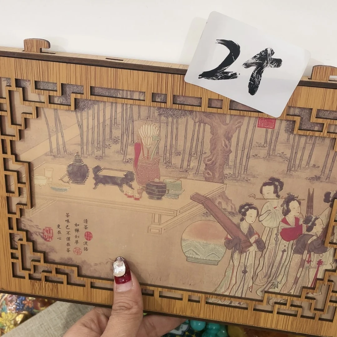 無**葉啦咯啦咯啦咯啦咯啦咯啦咯啦咯