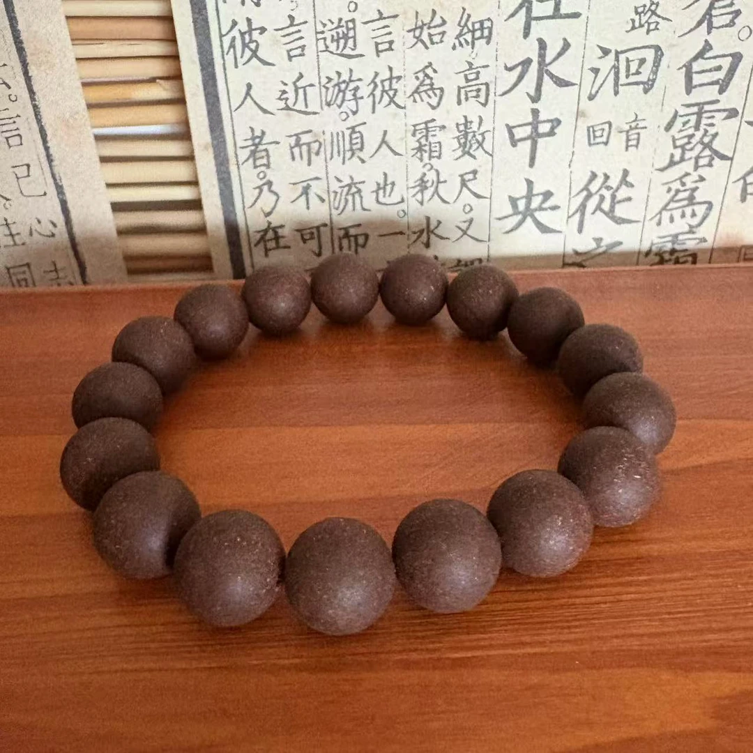 双辛鼻康灵嗅香珠1.2一条