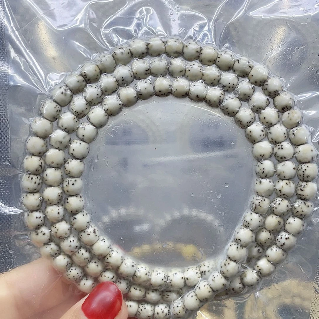 星月菩提吊坠直切 石玉了 7.6