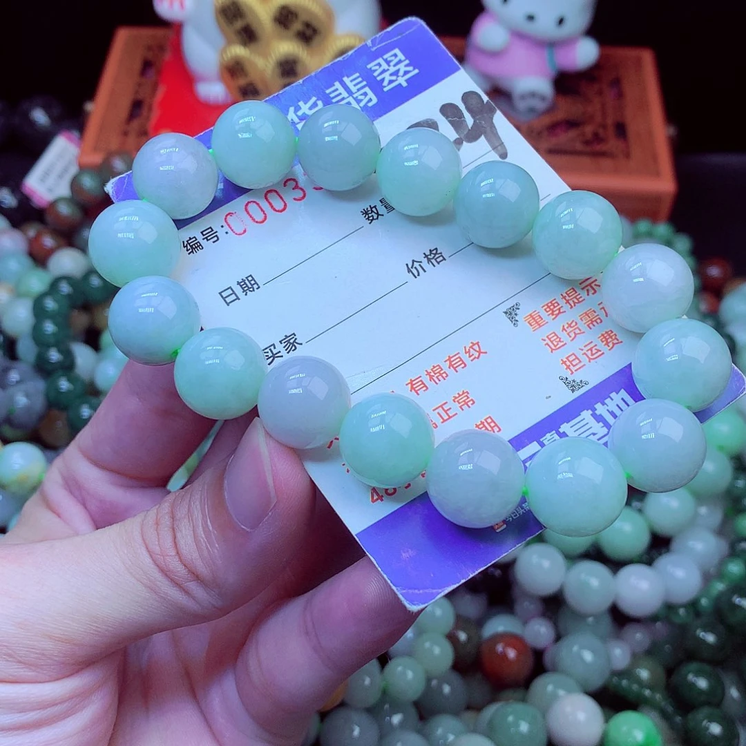 翡翠未镶嵌毛衣链