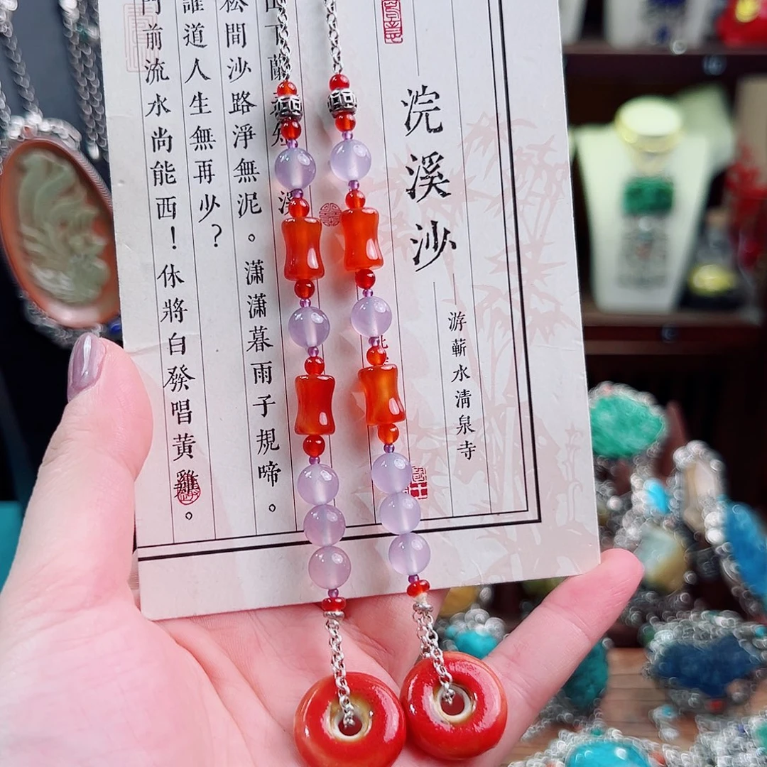 玛瑙未镶嵌挂件耳环