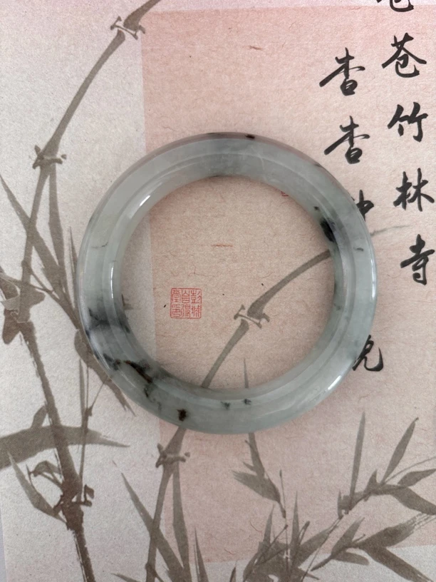 X752-五七加水墨圆条缅甸翡翠手镯