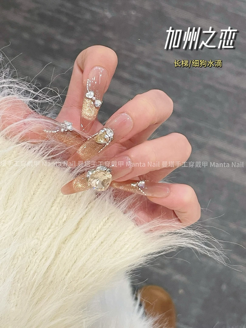 加州之恋｜金色纯欲爆闪猫眼冰透流行精致纯手工穿戴甲