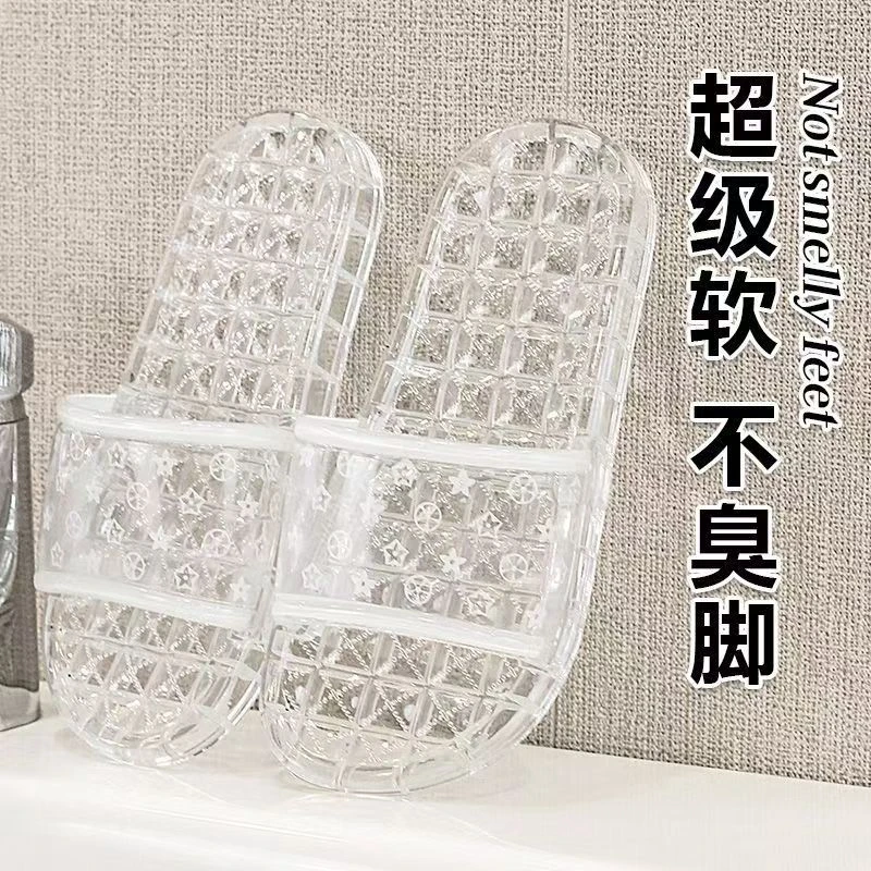 德国品质透明水晶亲子拖鞋男夏简约家居室内经典潮款情侣轻便洗澡