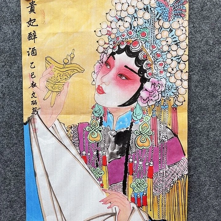 艺术作品欣赏作品