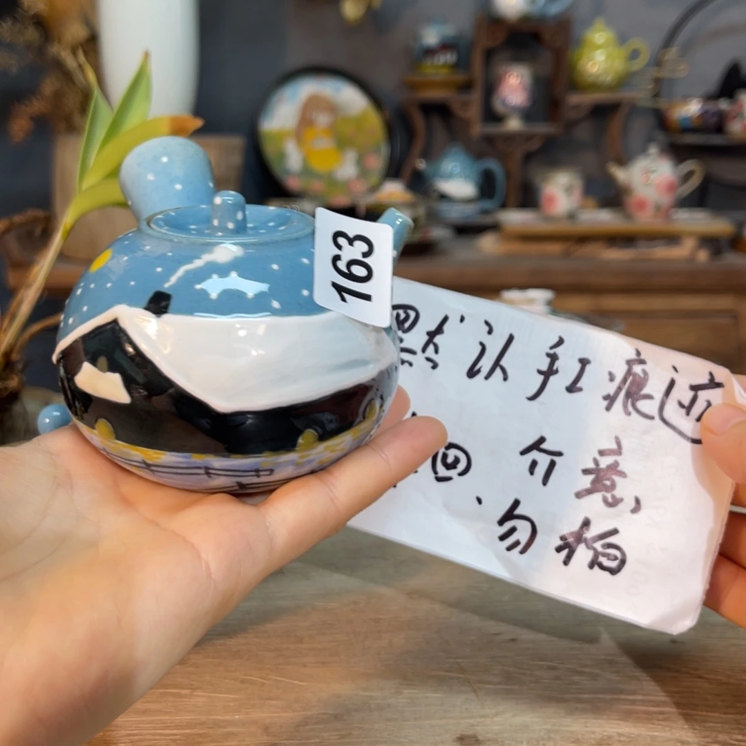 壶素浅陶瓷手工手绘