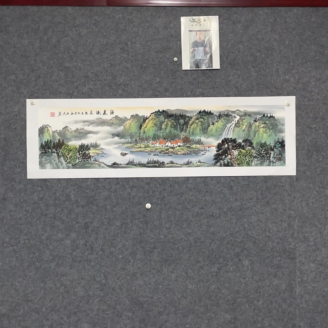 国画四尺对开138.35画芯 捡漏